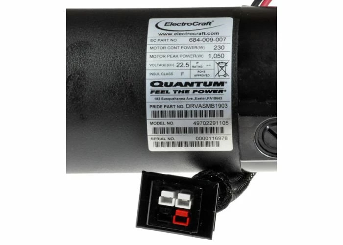 Deals π Mon Ster Motor Assembly For The Quantum 600, 610 And R-4000 Power Chairs π 4 Deals π Mon Ster Motor Assembly For The Quantum 600, 610 And R-4000 Power Chairs π - Image 2